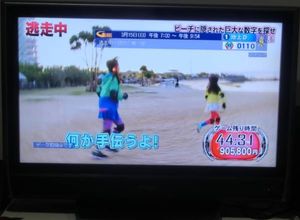 ビクターテレビ （42型/LT-42LH805）（ジャンク品） ビクター 液晶テレビのYahoo!オークション(旧ヤフオク!)の相場・価格を