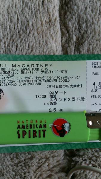 ポールマッカートニー 4/21 京セラドーム大阪 3塁下段 2枚ペアー