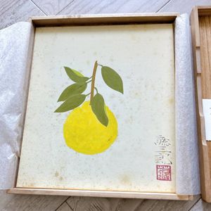 大野藤三郎の値段と価格推移は？｜9件の売買データから大野藤三郎の