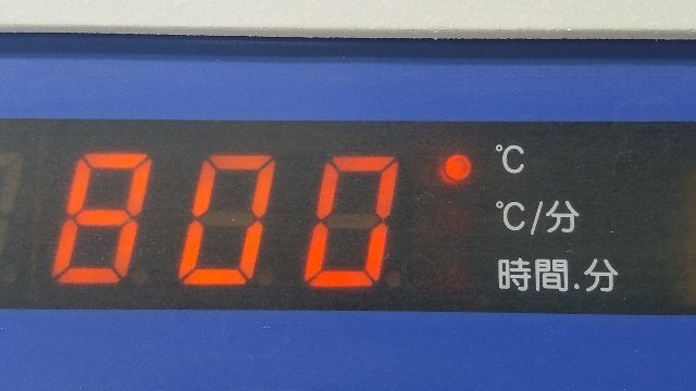 1円スタート！) デンケン リングファーネス KDF007EX タイプ1010J 歯科
