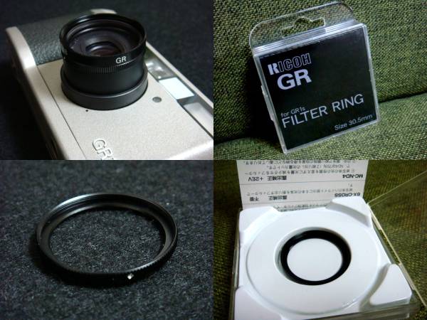 リコー GR1S GR1V 用 フィルターリング ケース付 ricoh