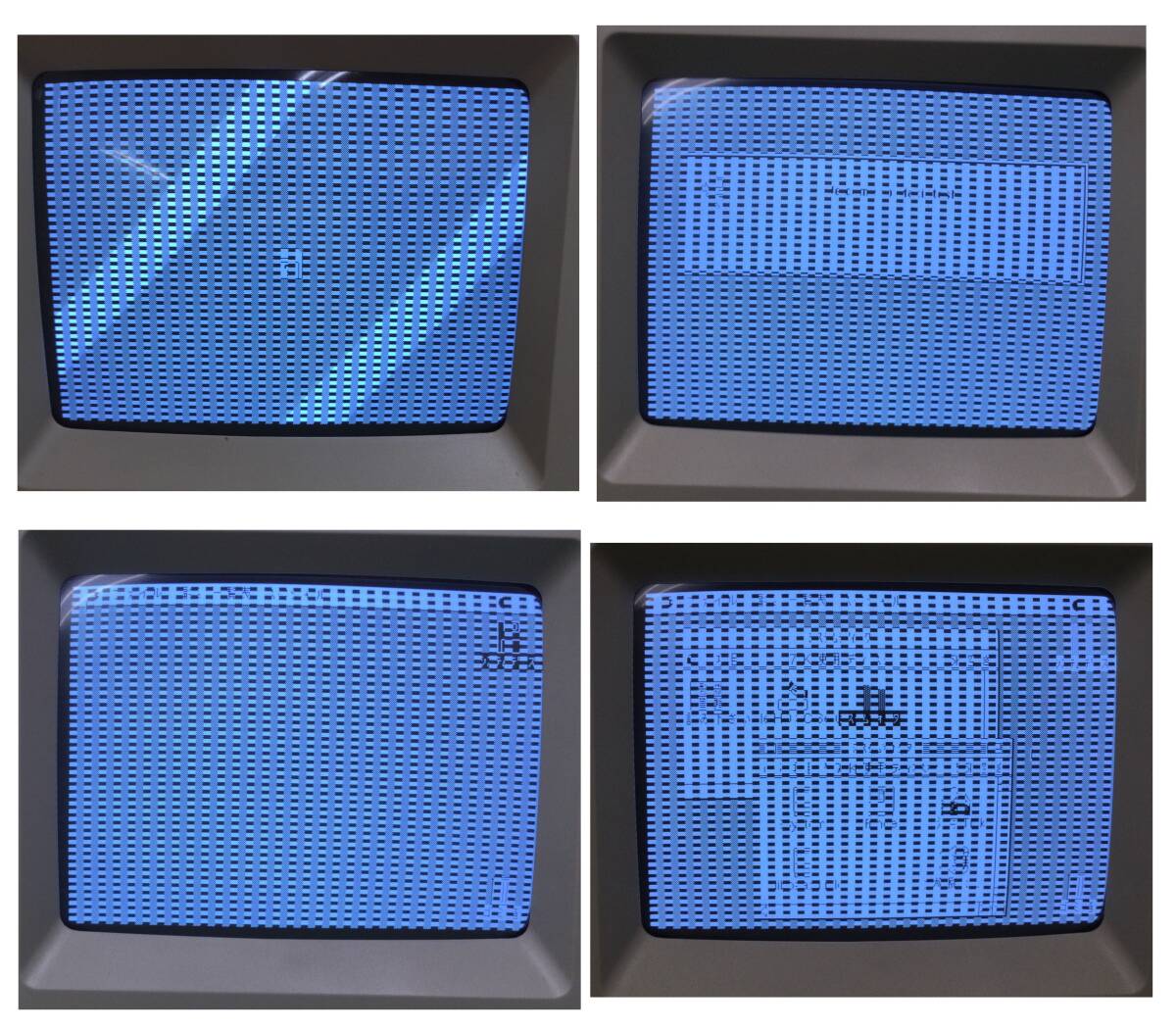 大訳あり　Macintosh SE/30 （ 訳ありロジックボード2枚）_3