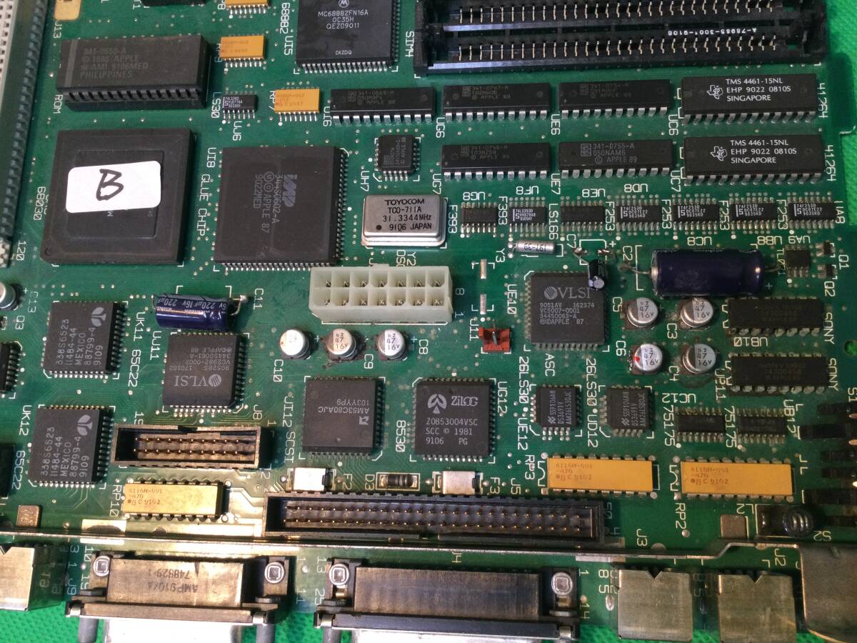 大訳あり　Macintosh SE/30 （ 訳ありロジックボード2枚）_6