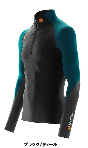 SKINSスキンズS400メンズWARM上下ロングセット S/M/L(選択可)_1