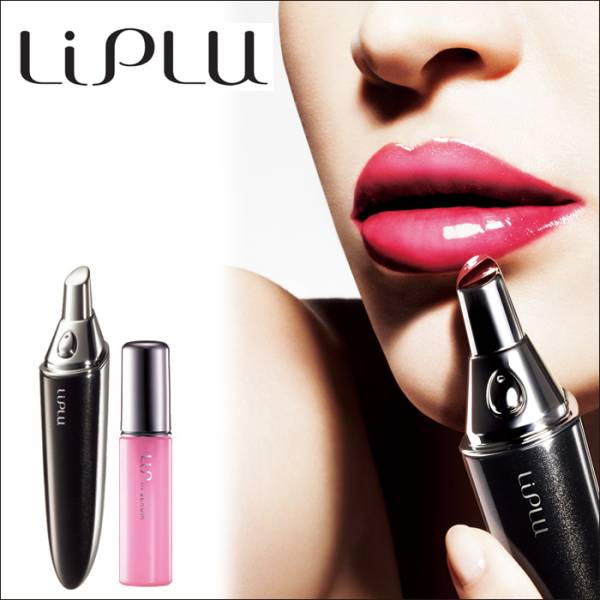 1円*新品★MTG■リップル リップインセラムセット■LP-LL1925B-N