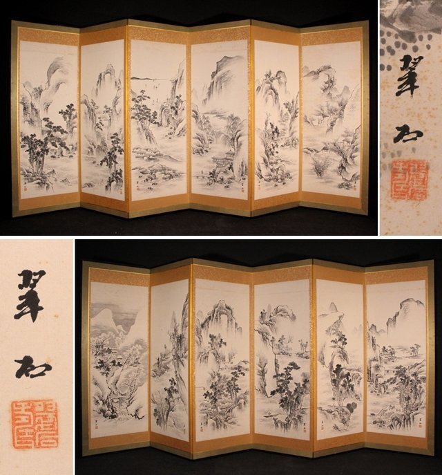 模写】☆在来☆明治・大正期 日本画家 近藤翆石 山水人物図屏風 六曲