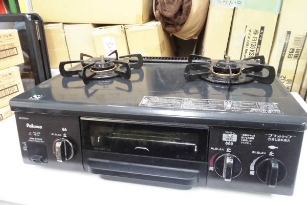 パロマ　ガスコンロ　CZ-33SB 都市ガス用　2013年製