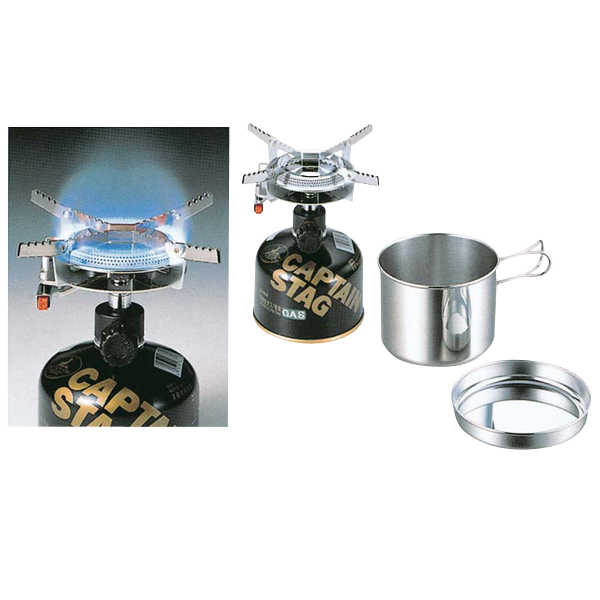 1円～CAPTAINSTAG(キャプテンスタッグ)オーリック小型ガスバーナーコンロ&クッカーセット/M-6400★ストーブ【OD缶】_2