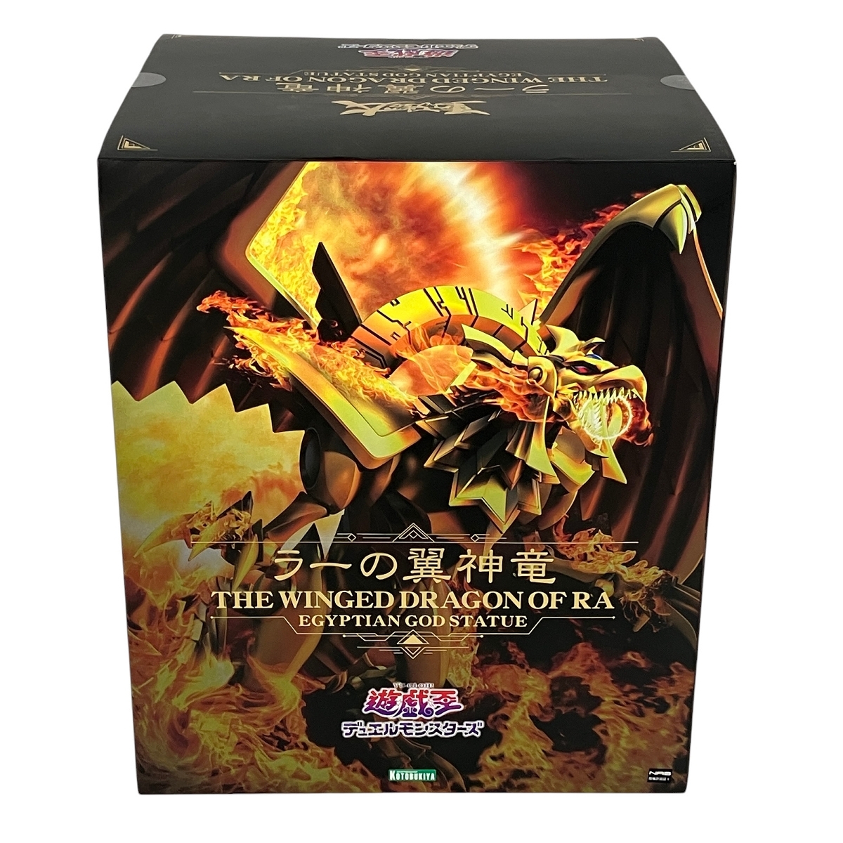 KOTOBUKIYA 遊戯王 ラーの翼神竜 フィギュア コトブキヤ 開封済 中古