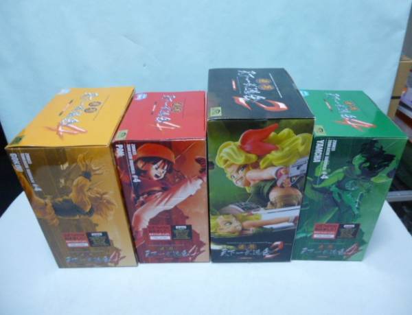 単品販売 ドラゴンボール 天下一武道会 悟空 ランチ ヤムチャ パン