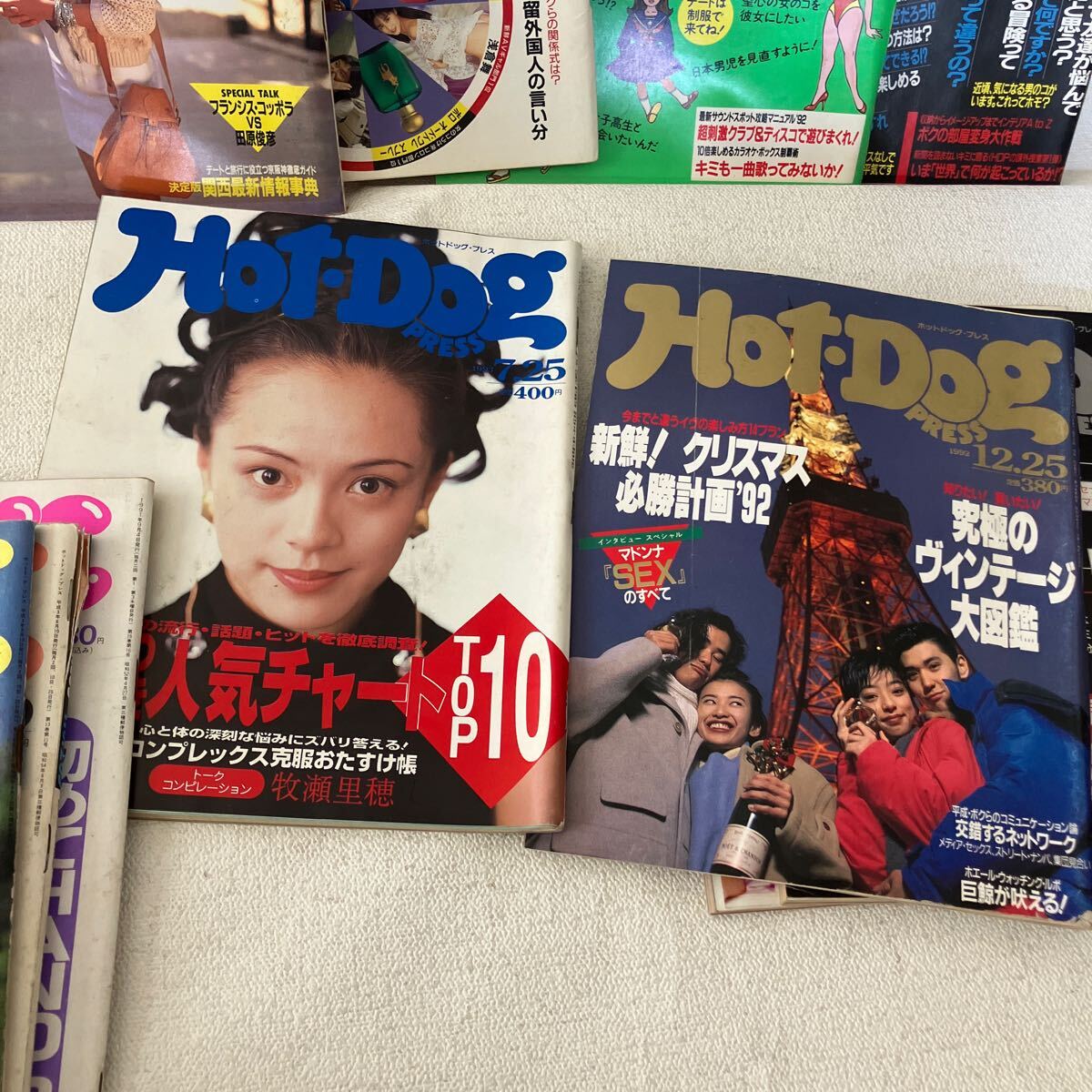 c694③ 当時物 昭和レトロ 雑誌 ホットドッグプレス PRESS ポパイ