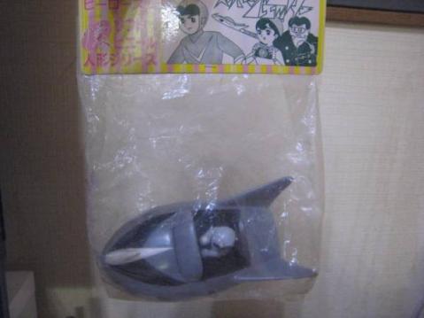 ノスヒロ　スーパージェッター　検M１号　マーミット　マルサン