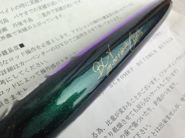 カーペンター　BC- γ 60 - 180 ガンマ