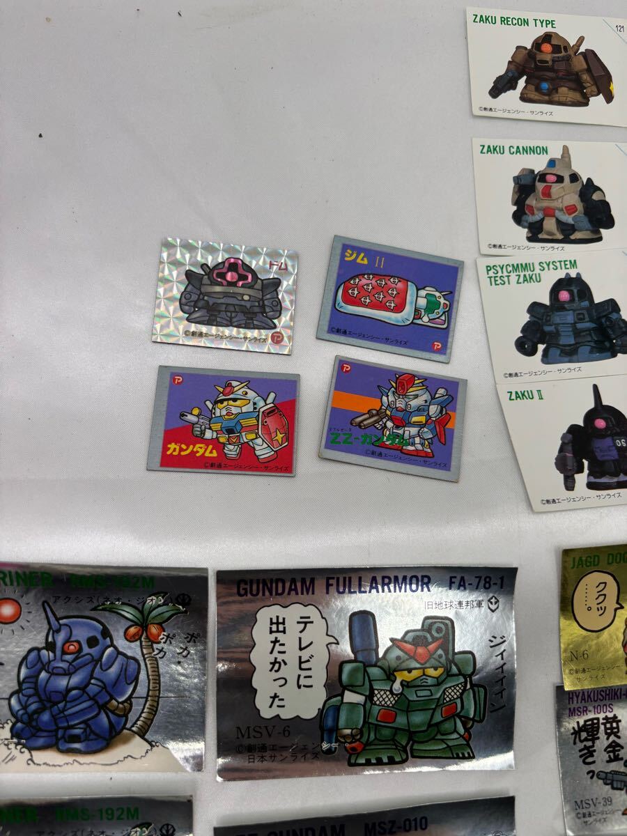 SDガンダム シール 昭和 レトロ ガチャガチャ ガン消し 当時物 シール