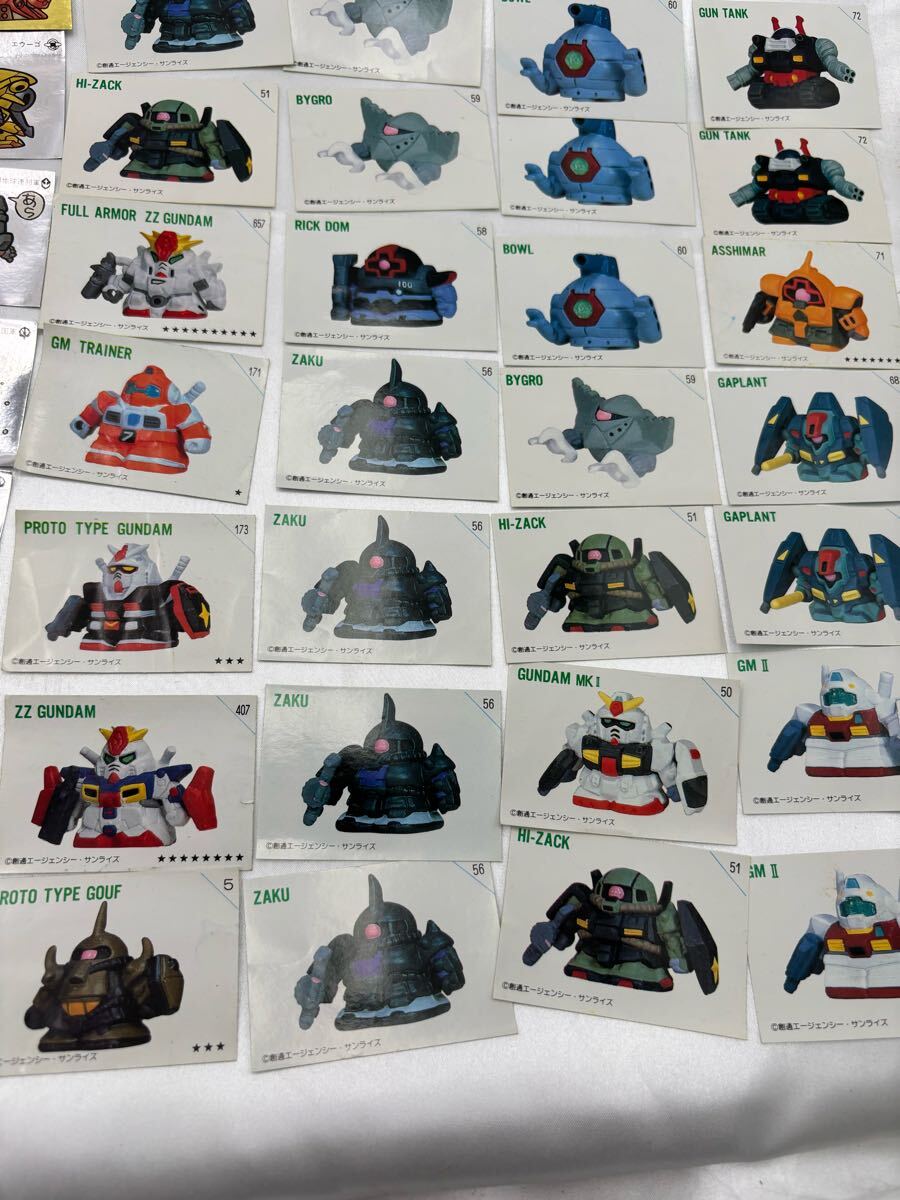 SDガンダム シール 昭和 レトロ ガチャガチャ ガン消し 当時物 シール