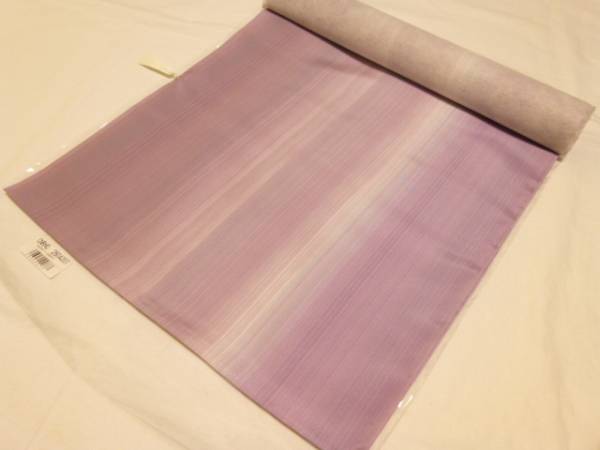 新品正絹★長尺羽裏（肩裏・コート裏）★藤紫地に縞ボカシ柄