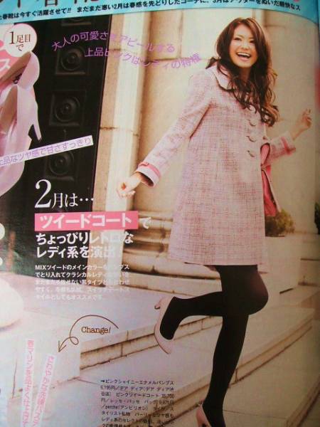 美品雑誌掲載レッセパッセリボンMIXツイードコート35700 ,ブランド 