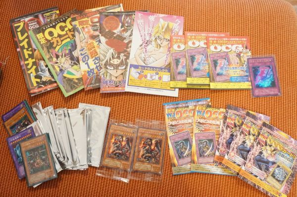★遊戯王★貴重 美品　限定品　合計４５枚　一度ご覧ください☆
