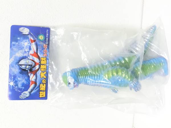 レッドキング　怪獣天国　マーミット　ブルマァク　バンダイ