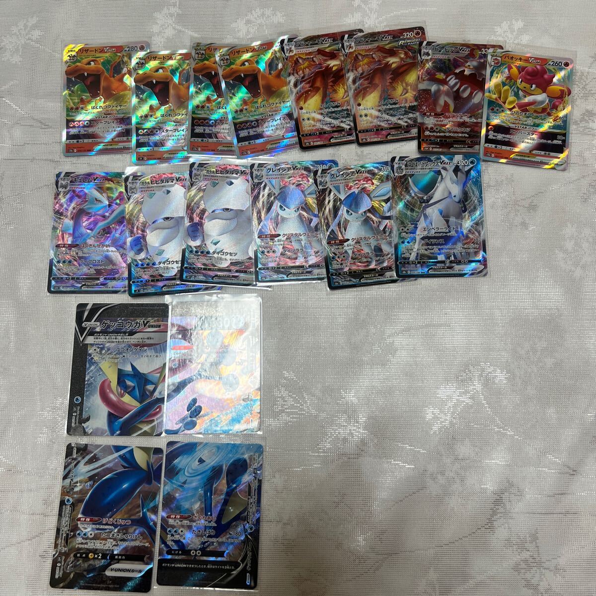 ポケモンカード RRR 等まとめ売り ピカチュウ レックウザ リザードン