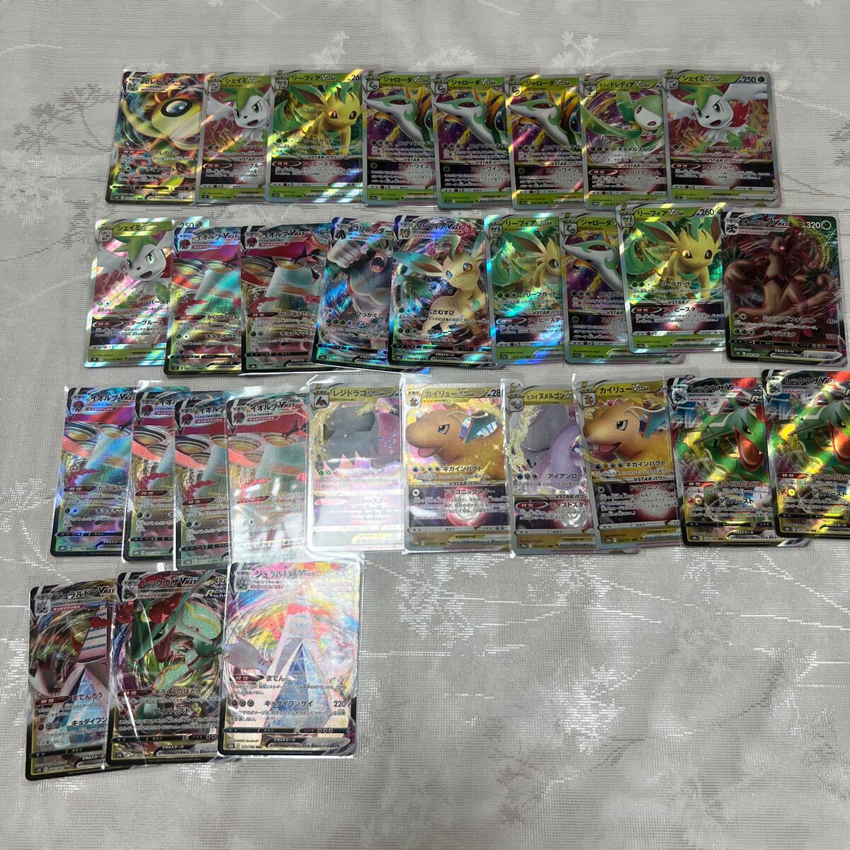 ポケモンカード RRR 等まとめ売り ピカチュウ レックウザ リザードン