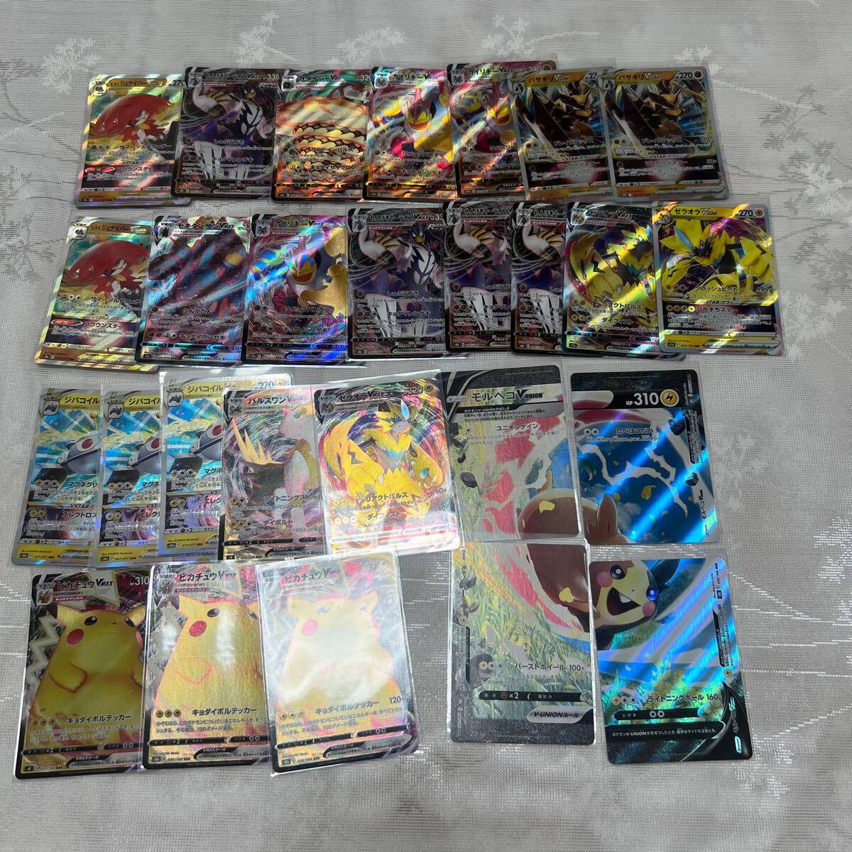 ポケモンカード RRR 等まとめ売り ピカチュウ レックウザ リザードン