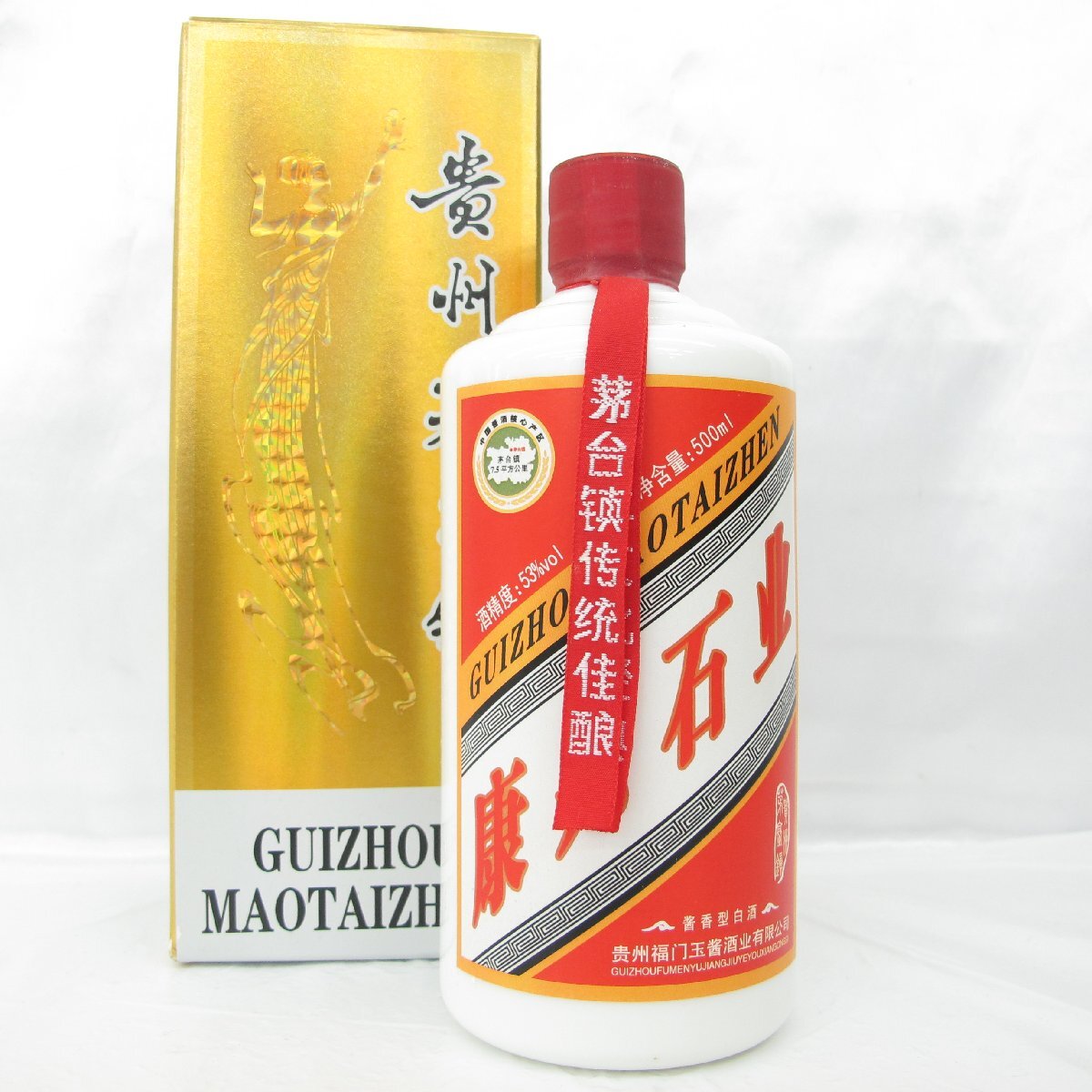 饅*頭様 未開栓品　貴州茅台酒 箱付 1016g ビンテージ 中国酒 1円～【未開栓】貴州茅台鎮 ZHONGGUOJIUDU 康興石業 白酒 中国酒 500ml