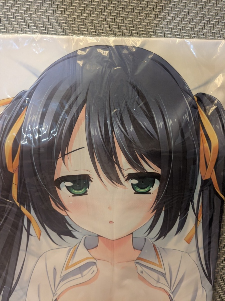 正規品　未開封　黒須せせり抱き枕カバー　お兄ちゃんシェアリング　Ｋ子　Galette_1