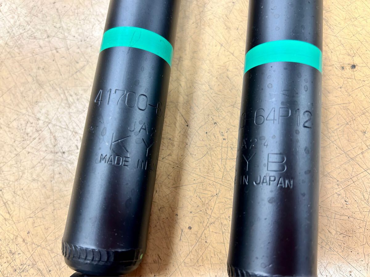 新車外し　DA17W エブリィワゴン　純正 サスペンションキット スズキ　三菱　タウンボックス　スタビリンク付き_5