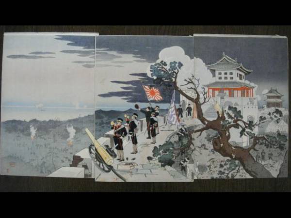 蔵出し/版画3枚綴り・軍人・軍隊・大砲・彫弥太・絵画・軍隊