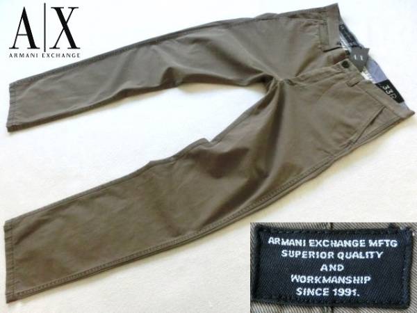 新品★アルマーニ★大きいチノパン★コットンパンツ 38★193A/X