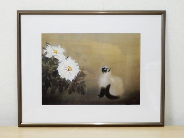 D03425☆加山又造 『猫』 精密複製画 / 成川美術館所蔵作品 絵画(絵画