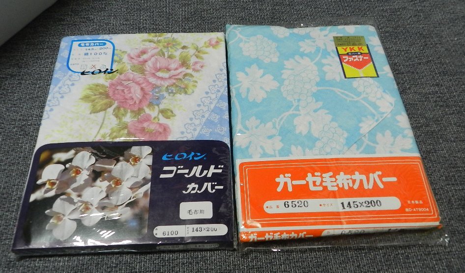 ガーゼ毛布カバー　花柄　2点　昭和レトロ柄　143×200㎝　145×200㎝　_1