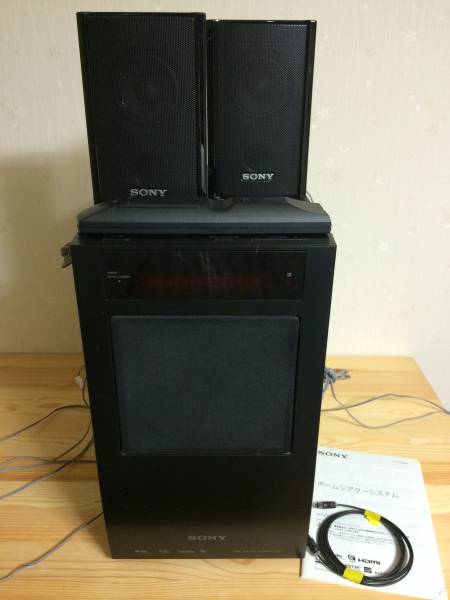 SONY ソニー ホームシアターシステム SA-WFS3 SS-FS3 スピーカー