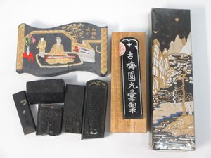 和墨のYahoo!オークション(旧ヤフオク!)の相場・価格を見る｜Yahoo 