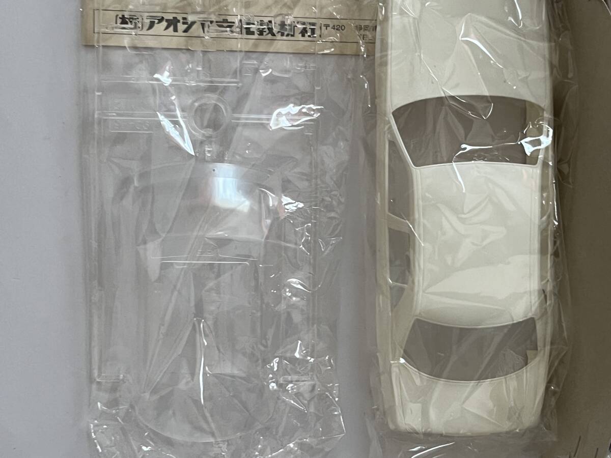 アオシマ 1/24 走り屋シリーズNo.26 NISSN CIMA TYPEⅢ LIMITED L AV