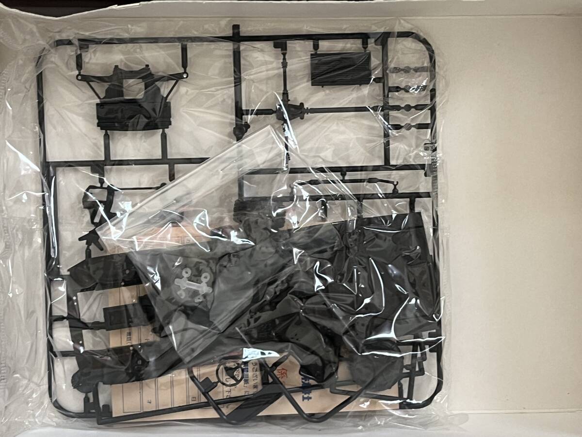 アオシマ 1/24 走り屋シリーズNo.26 NISSN CIMA TYPEⅢ LIMITED L AV
