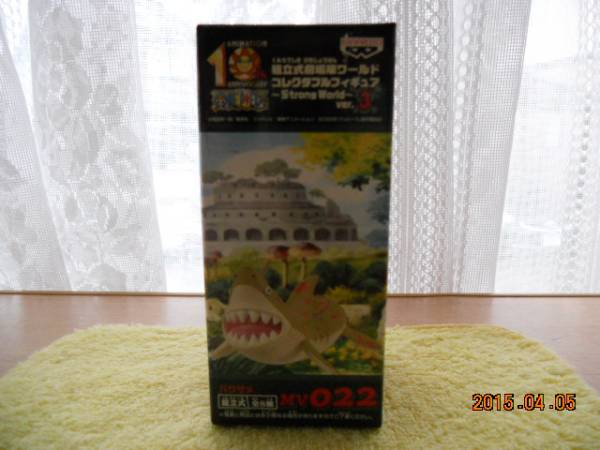 ★ワールドコレクタブル　バグザメ