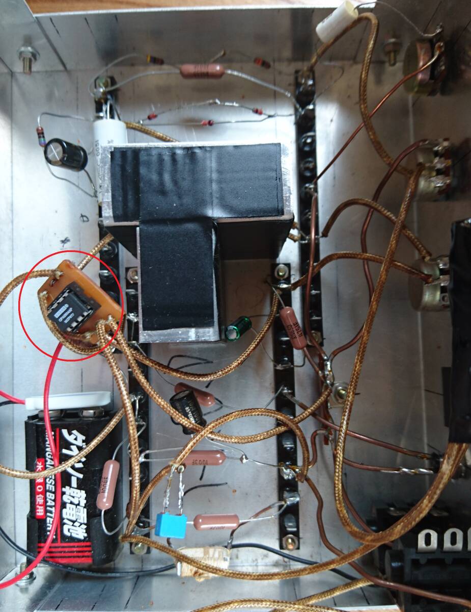 バーブラウンのオペアンプ　OPA2604AP_2