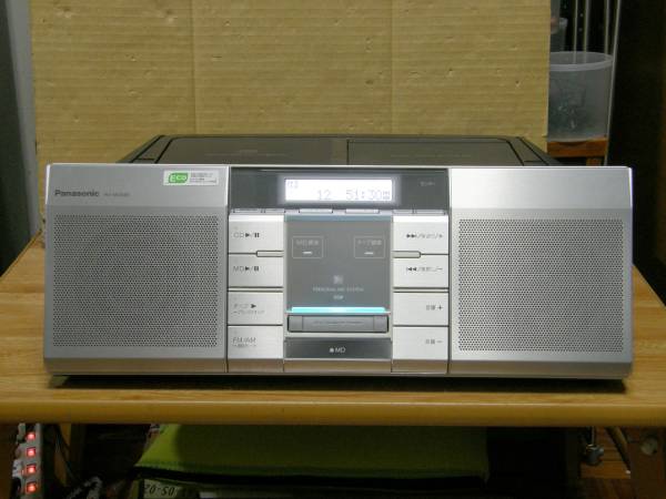 パナソニックRX-MDX85 CDMDカセット AMFMラジオ Panasonic RX-MDX85 CD