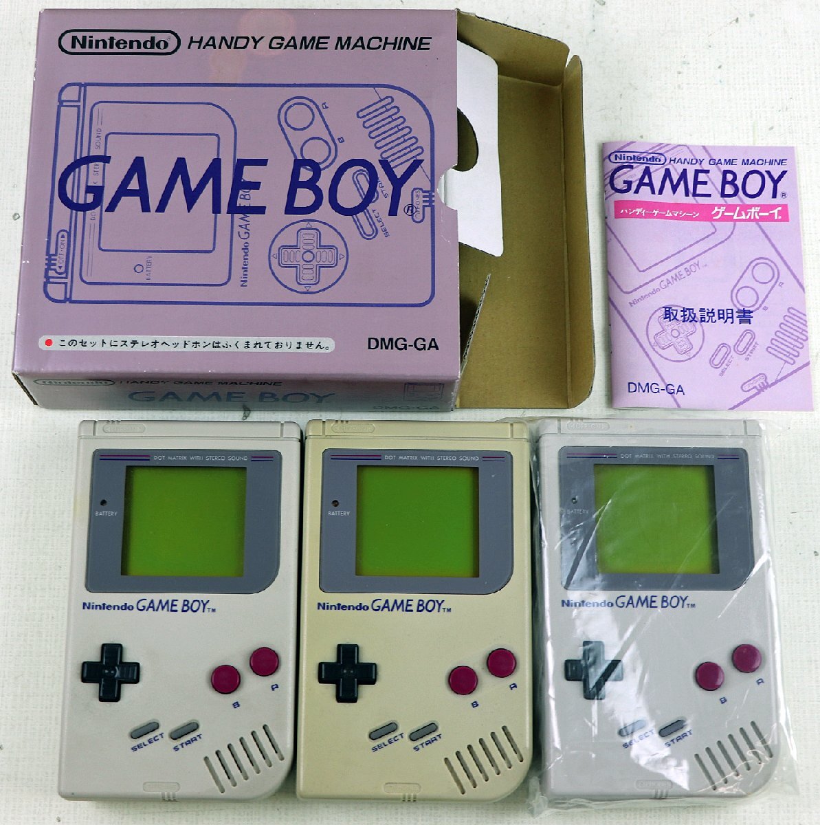 S○ジャンク品○ゲーム機 まとめ売り 『GAME BOY/ゲームボーイ(DMG-01