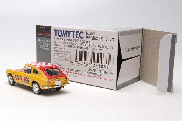 ☆TOMYTEC トミーテック トミカ リミテッド ヴィンテージ ネオ LV-125c