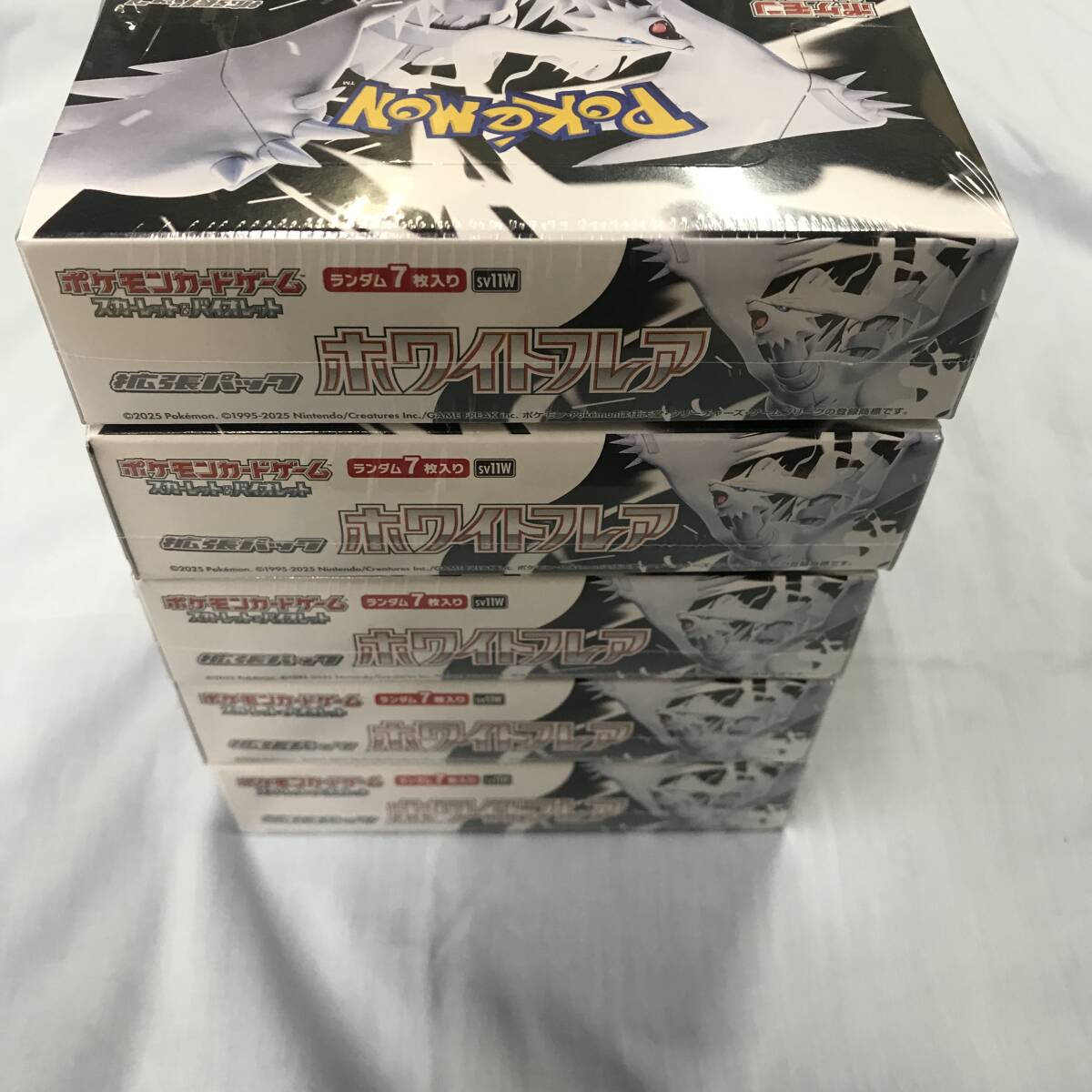 ki613 送料無料！5BOX 未開封品 ポケモンカードゲーム スカーレット&バイオレット 拡張パック ホワイトフレア_4