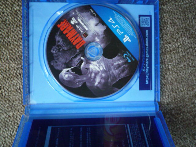 デイメア DAYMARE 1998 ゾンビ　サバイバルホラー_2