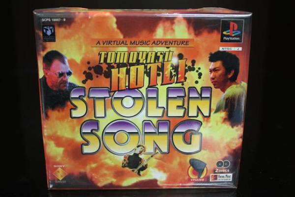 新品 未開封　PS　ストールンソング　Vピック同梱版　激レア - SONG 価格.com ソフト単品) (Vピック同梱版 -ストールンソングの中古品