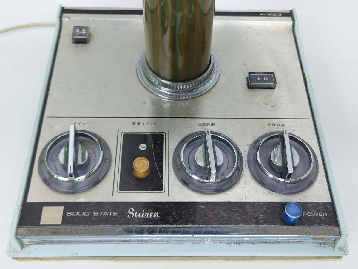 K777】 Toshiba 東芝扇風機 H-30EB 水蓮 suiren 4枚羽 羽根径 30cm