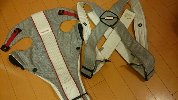 ☆超美品☆ベビービョルンベビーキャリアエアーメッシュ抱っこ紐_1