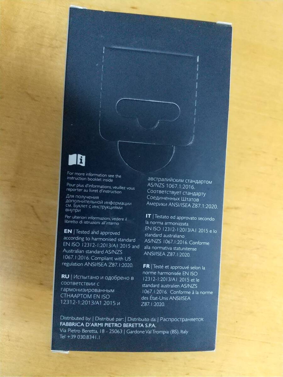 【 クレー射撃 / 猟銃 散弾銃 】BERETTA（ベレッタ） シューティング グラス （オレンジ）_6