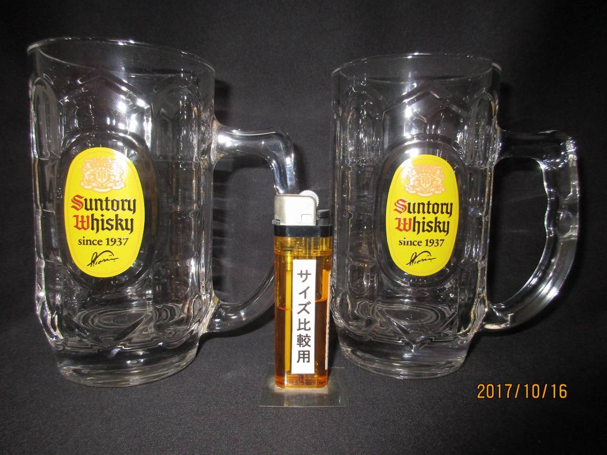 f02送無コレクション放出 サントリー 角 角瓶 ハイボールジョッキ 2客セット 新品未使用_1