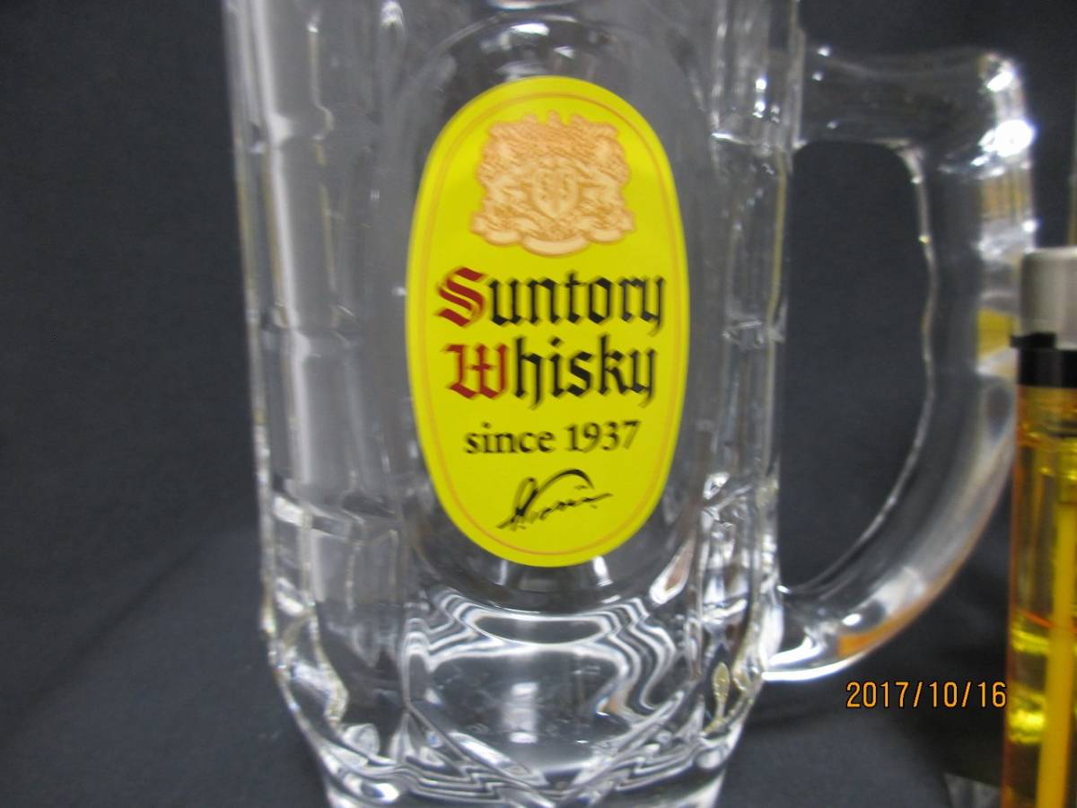 f02送無コレクション放出 サントリー 角 角瓶 ハイボールジョッキ 2客セット 新品未使用_3